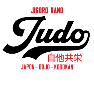 Judo vintage